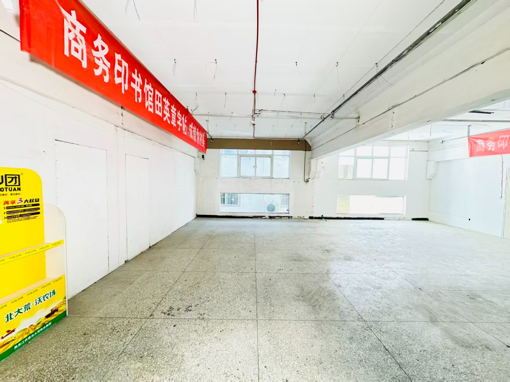 振兴路人工智能（AI）应用企业 ✅ AI大模型应用及智能办公项目 ✅ 软件开发、数字技术企业 ✅ 电商直播、新媒体运营团队 ✅ 智能营销、智慧零售项目